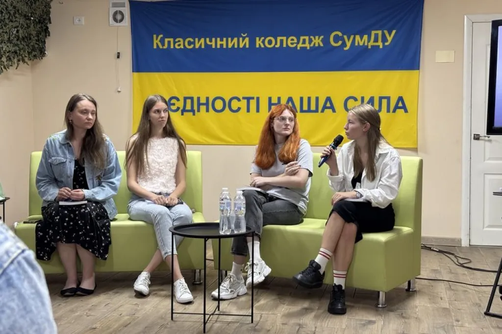У Конотопі представили книгу з історіями очевидців російської окупації