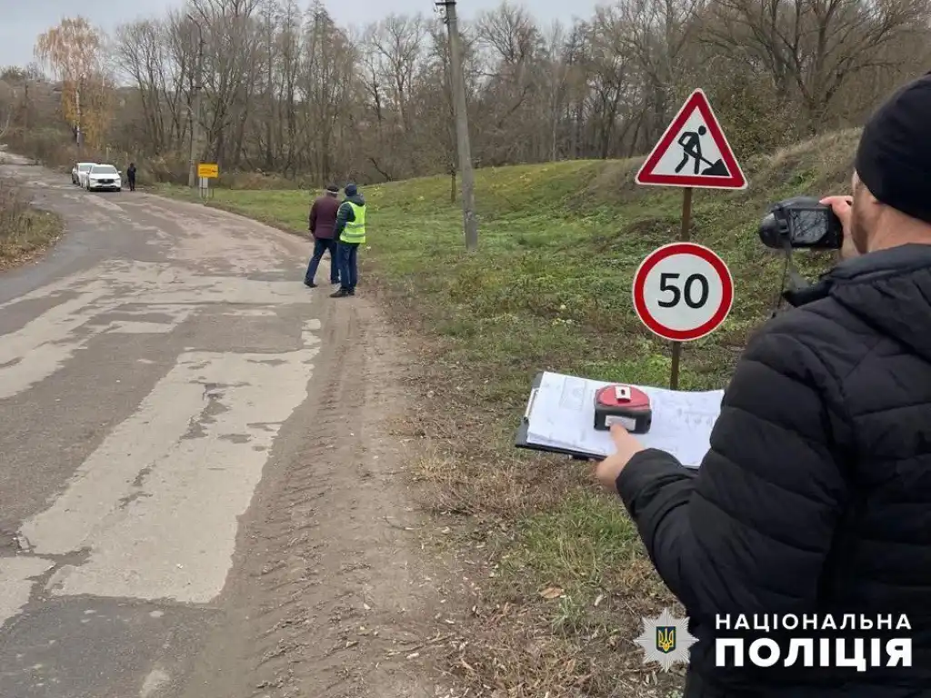На Сумщині посадовець завдав державі майже 3 мільйони збитків: справу передали до суду