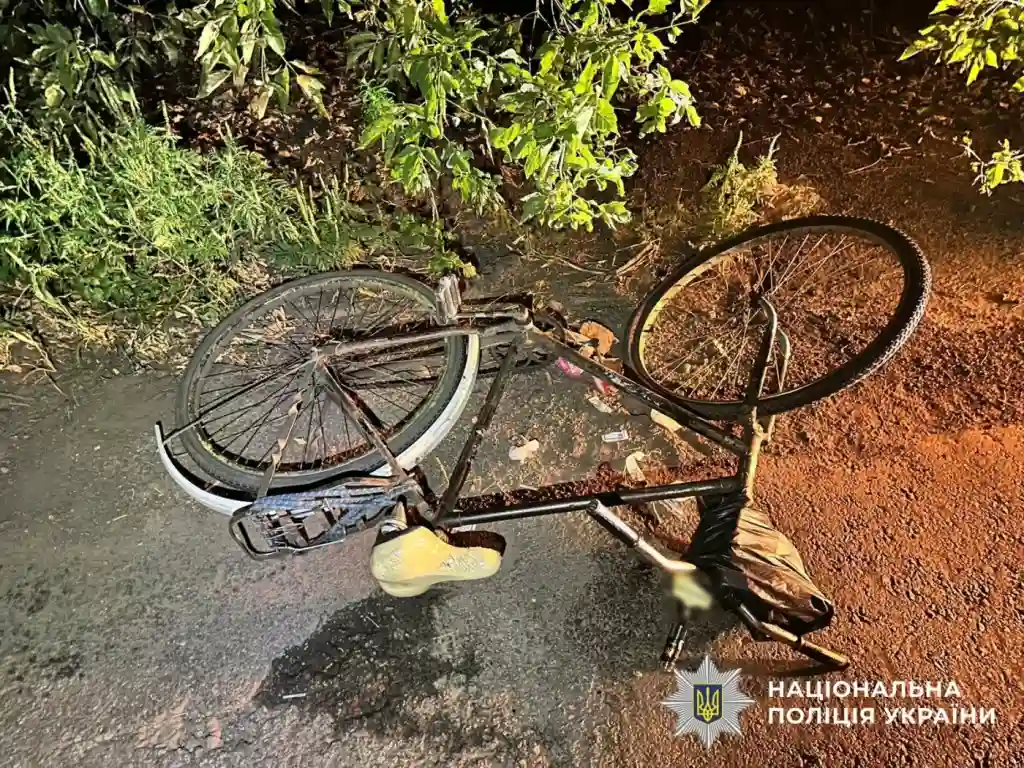 На Білопільщині неповнолітній мотоцикліст збив велосипедиста