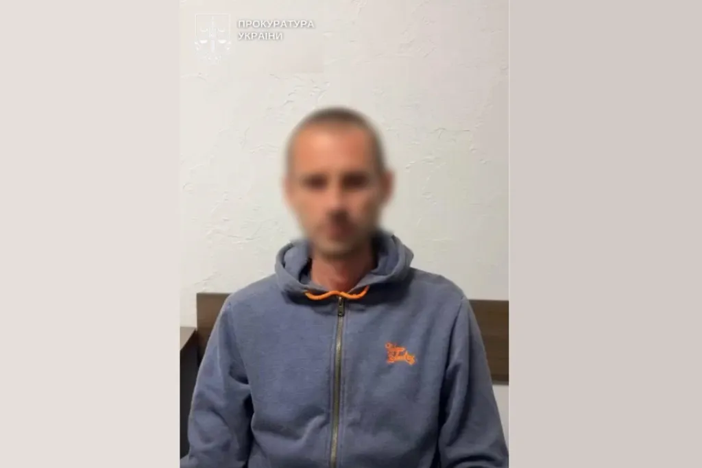 Сумчанина засудили до 15 років за передачу ворогу даних про військових та енергетичні об’єкти
