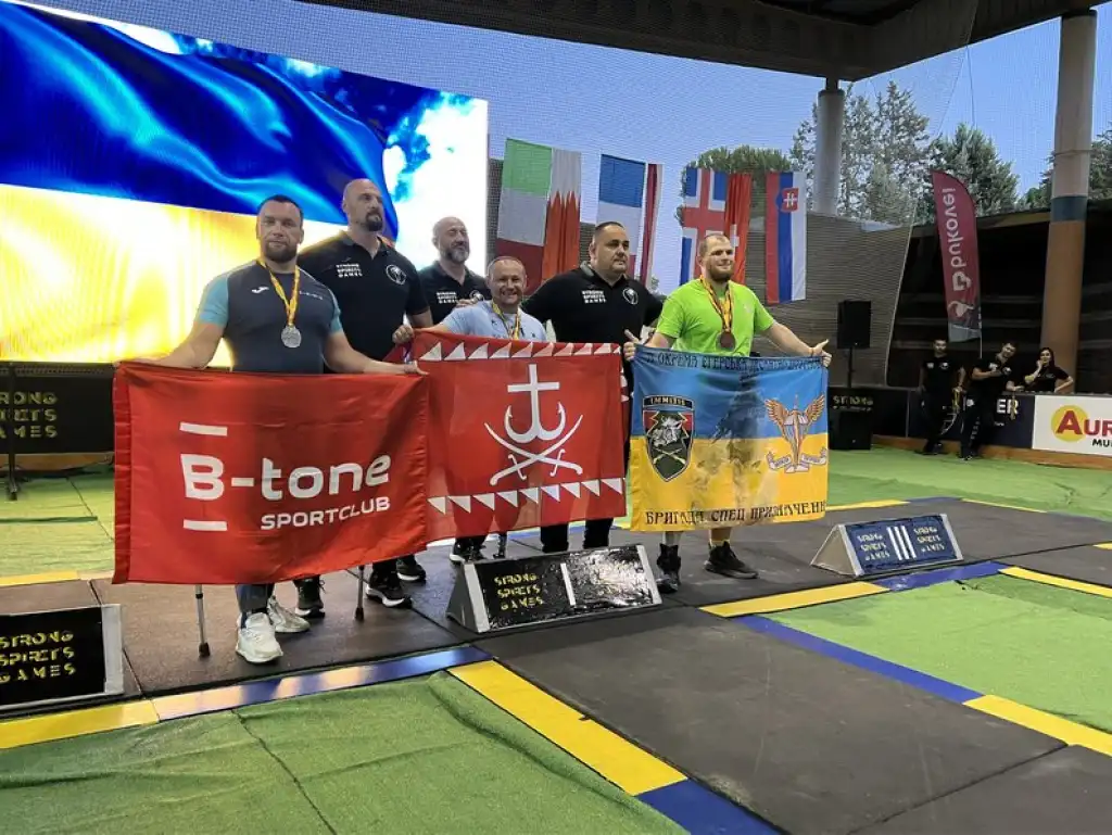 Сумські ветерани вибороли 17 медалей на Strong Spirit’s Games 2025 у Мадриді