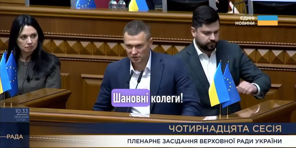 Ігор Васильєв звернувся до уряду з вимогою визначити Сумщину пріоритетною в підготовці до опалювального сезону