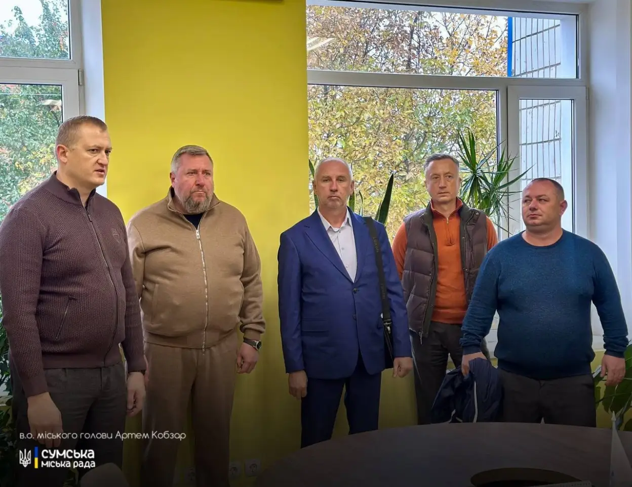 У сумському КП «Міськводоканал» призначили нового директора