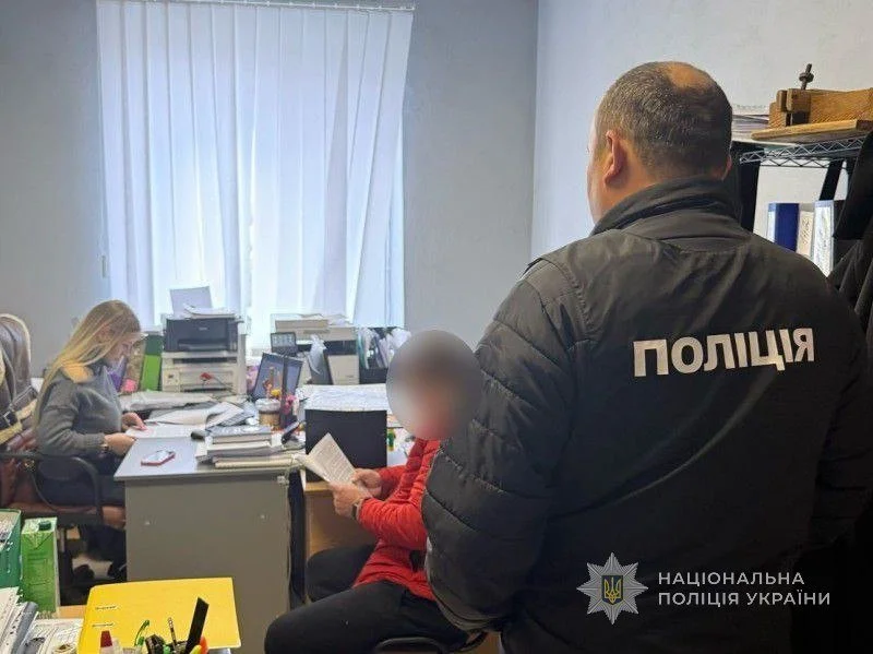 На Сумщині посадовця підозрюють у привласненні понад 400 тисяч гривень з обласного бюджету