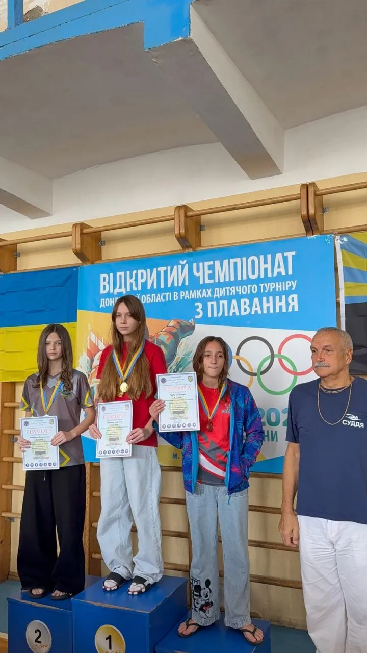Сумські спортсмени вибороли десятки нагород на відкритому чемпіонаті Донеччини з дитячого плавання