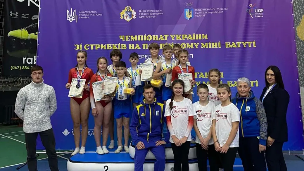 Спортсмени із Сумщини вибороли дев’ять медалей на чемпіонаті України зі стрибків на мінібатуті