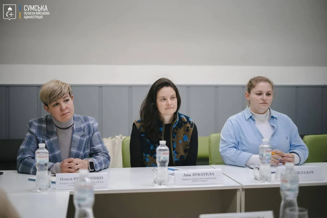 Сумщина посилює співпрацю з Програмою розвитку ООН