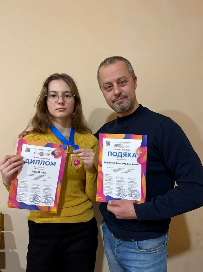Юні художниці з Сум здобули перемоги на всеукраїнських та міжнародних конкурсах