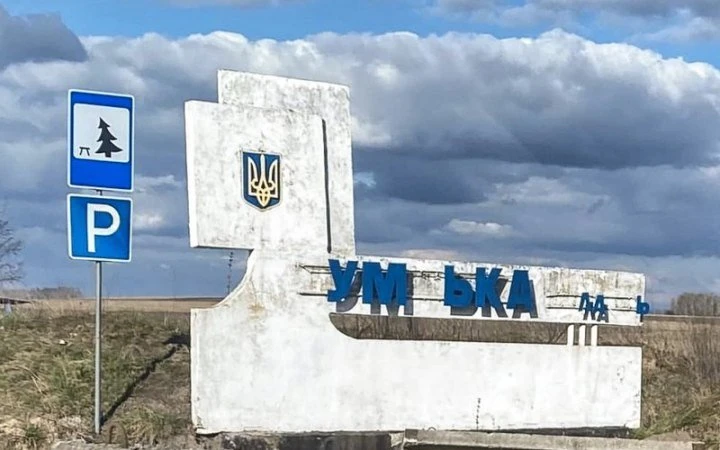 Сумщина під ударами: за добу росіяни поранили цивільного та завдали нових руйнувань