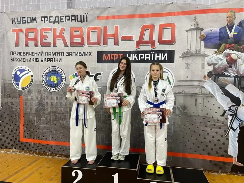 Таеквондисти із Сумщини вибороли нагороди на Кубку України в Івано-Франківську