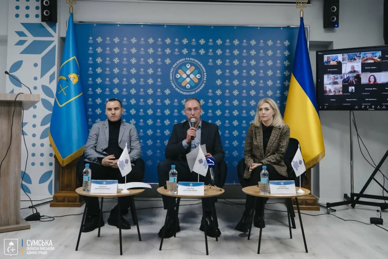 Засідання Конгресу у Сумах: Ігор Кальченко «Працюємо, щоб Сумська громада отримувала більше підтримки»