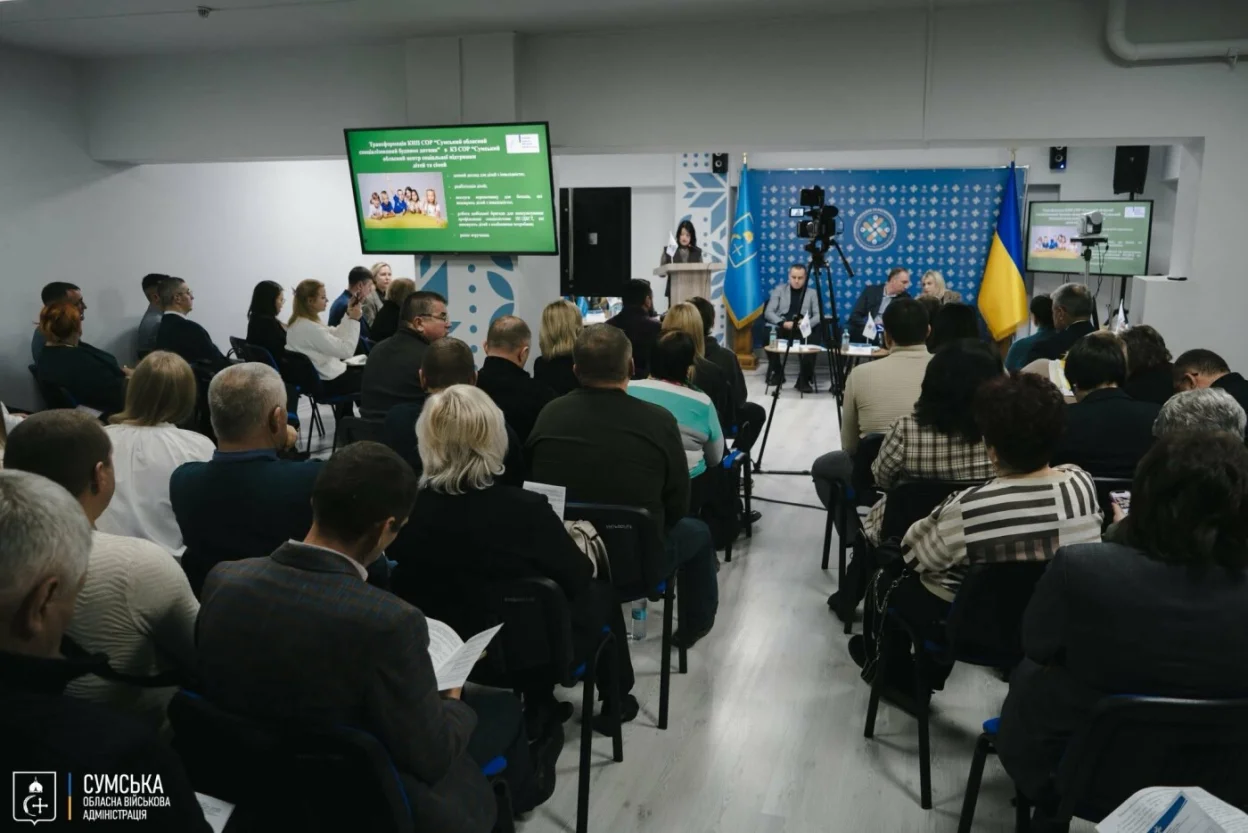 Засідання Конгресу у Сумах: Ігор Кальченко «Працюємо, щоб Сумська громада отримувала більше підтримки»