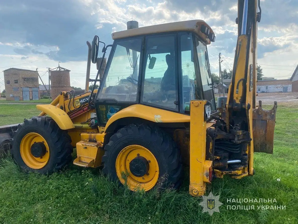 На Сумщині завершили розслідування у справі про привласнення екскаватора JCB