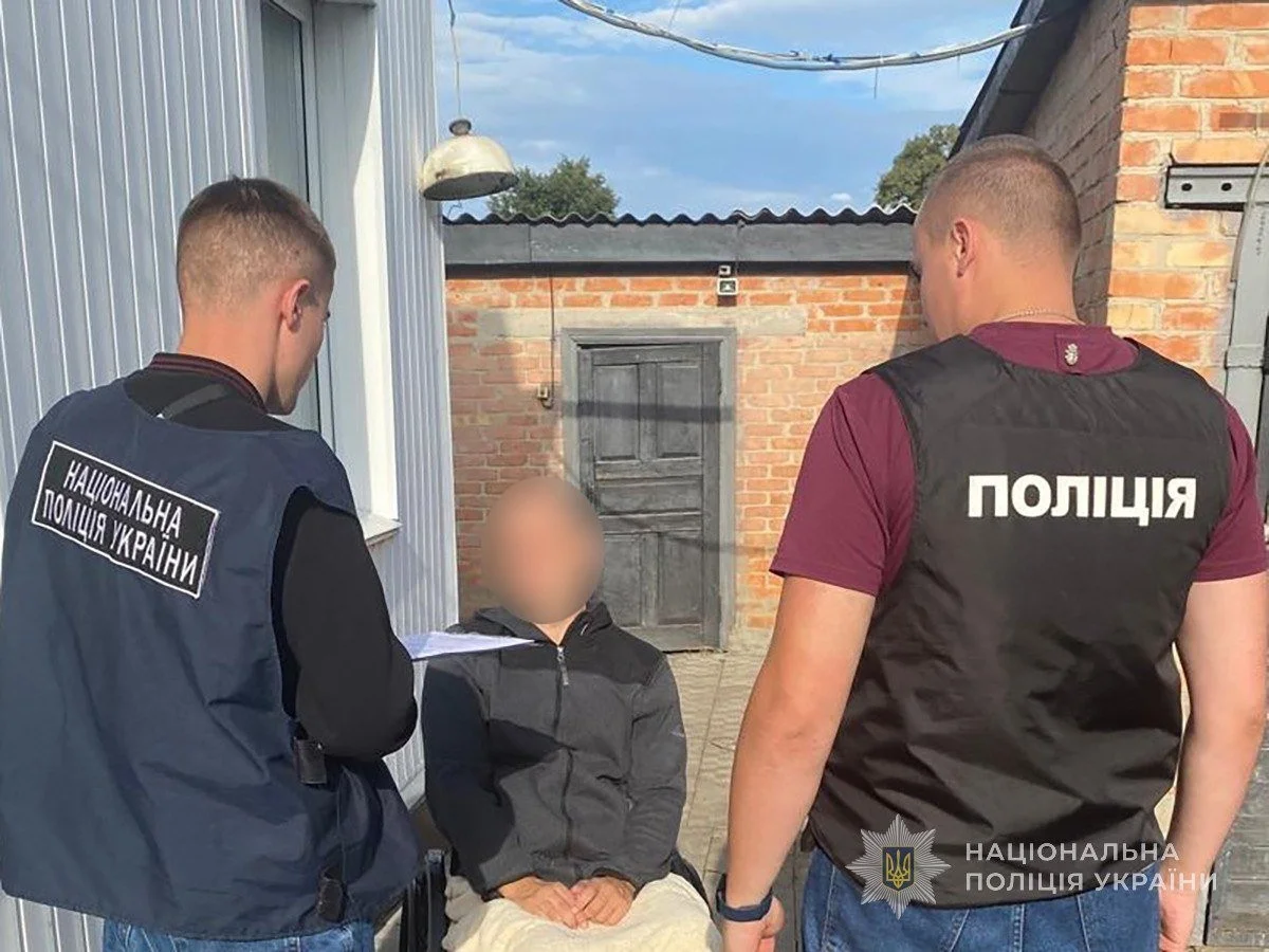 На Сумщині завершили розслідування у справі про привласнення екскаватора JCB