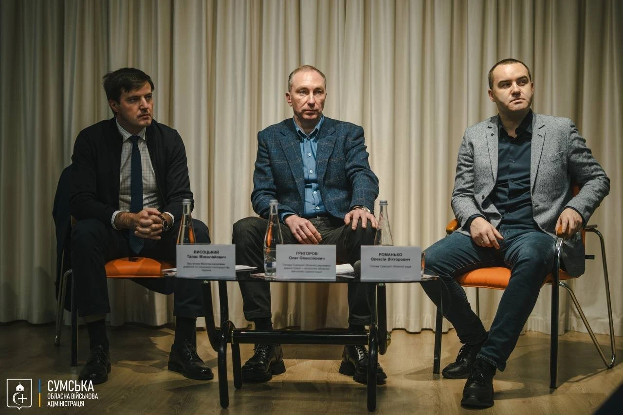 На Сумщині влада і підприємці визначили спільні кроки підтримки бізнесу у воєнний час
