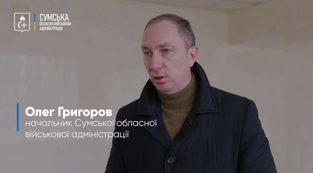 На Сумщині обговорили підтримку ветеранів: коло питань і нові домовленості