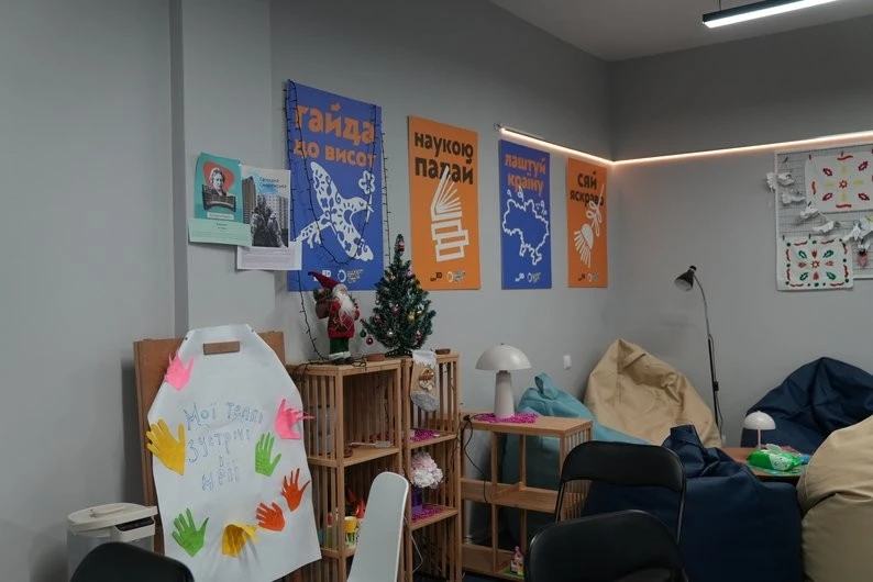 У Липовій Долині відкрили освітній центр “Вулик”: простір для навчання, творчості та спілкування дітей