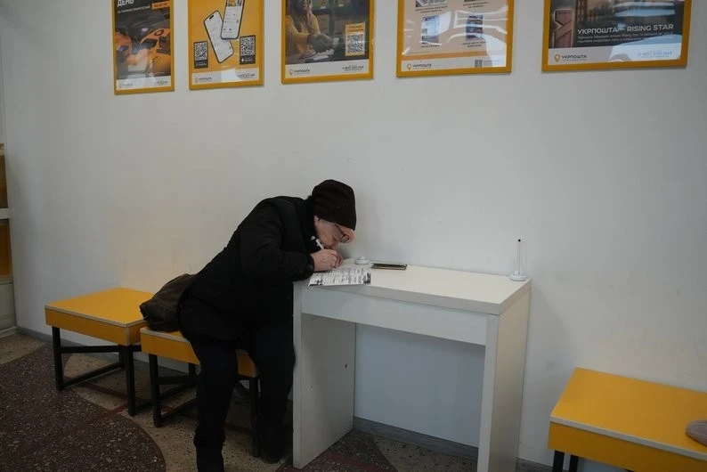 Як у Сумах оформити «Зимову підтримку» та на що дозволено витратити тисячу гривень