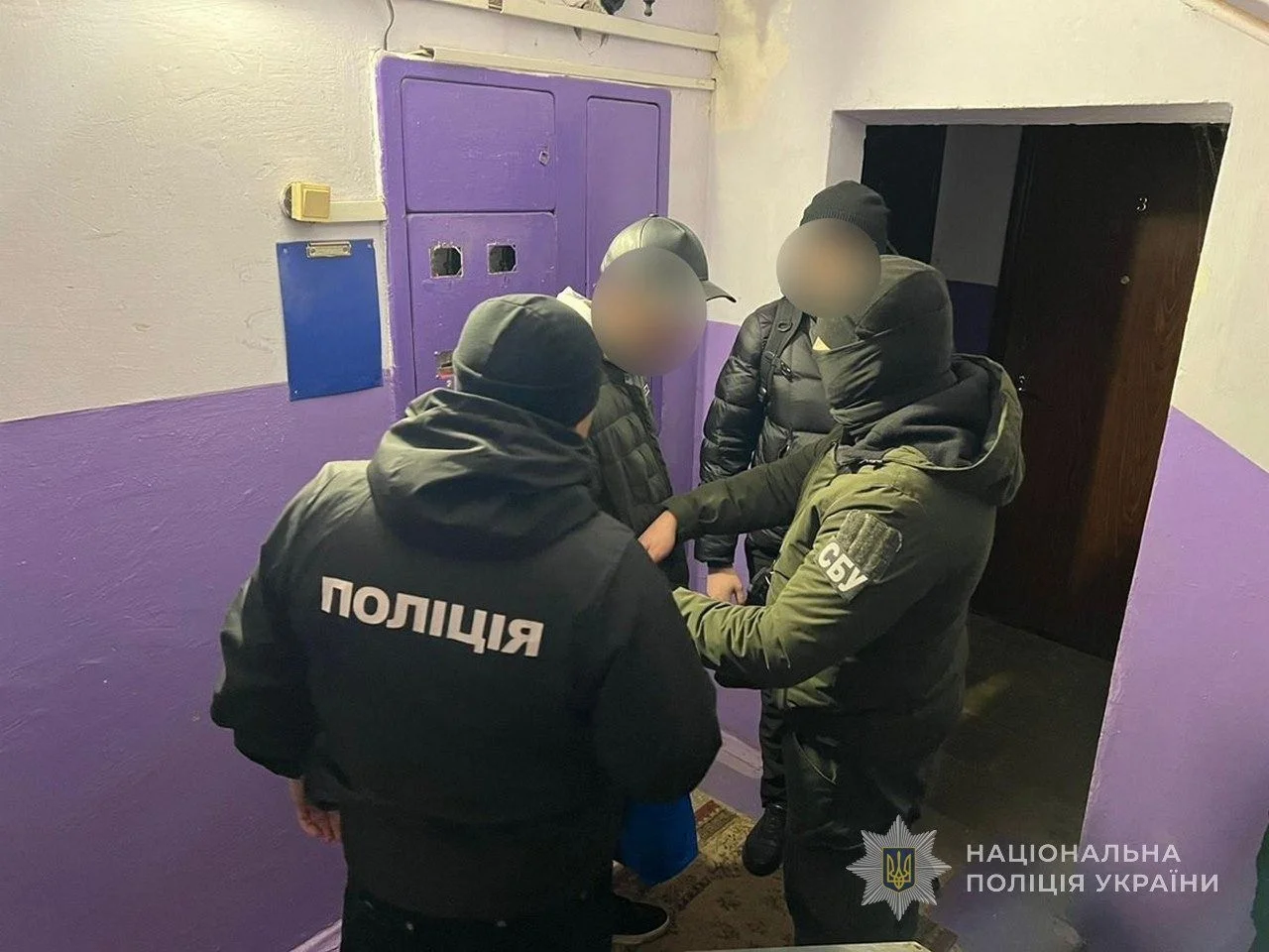 У Сумах викрили шахрайську групу, що виманила у людей майже мільйон гривень