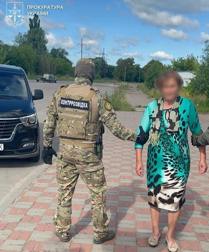 Шосткинка отримала 15 років за державну зраду