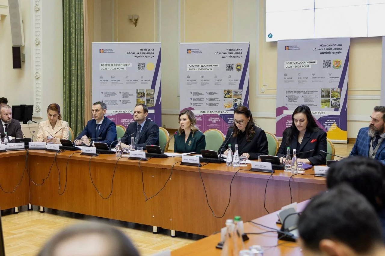 Гаряче харчування для всіх класів: на Сумщині підбили підсумки першого етапу шкільної реформи Гаряче харчування для всіх класів: на Сумщині підбили підсумки першого етапу шкільної реформи