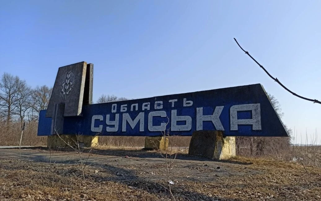 Ніч і день під обстрілами: Сумщина підраховує наслідки чергових атак