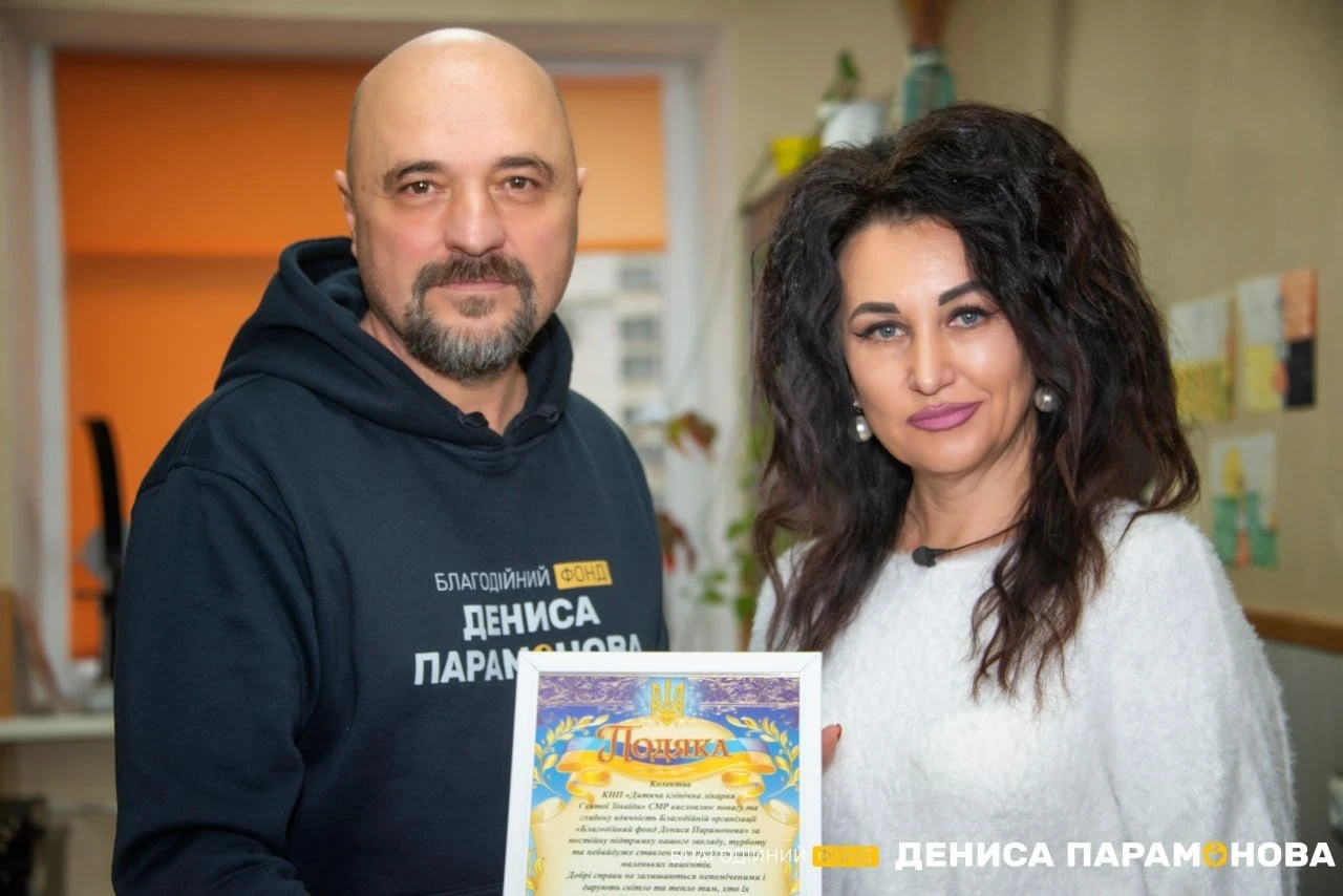 Сучасна діагностика для маленьких пацієнтів: у Сумах оновили офтальмологічне відділення