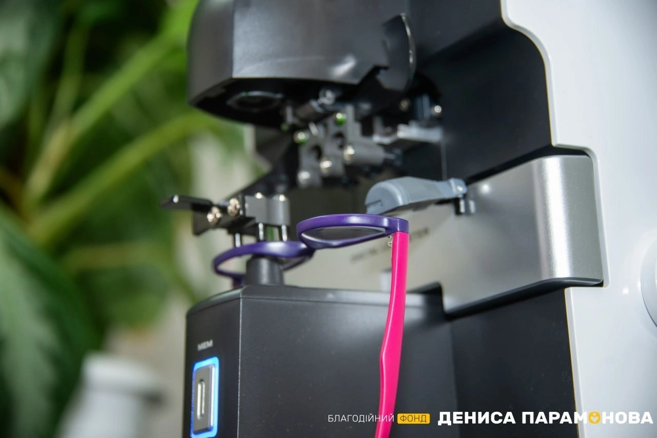 Сучасна діагностика для маленьких пацієнтів: у Сумах оновили офтальмологічне відділення Сучасна діагностика для маленьких пацієнтів: у Сумах оновили офтальмологічне відділення