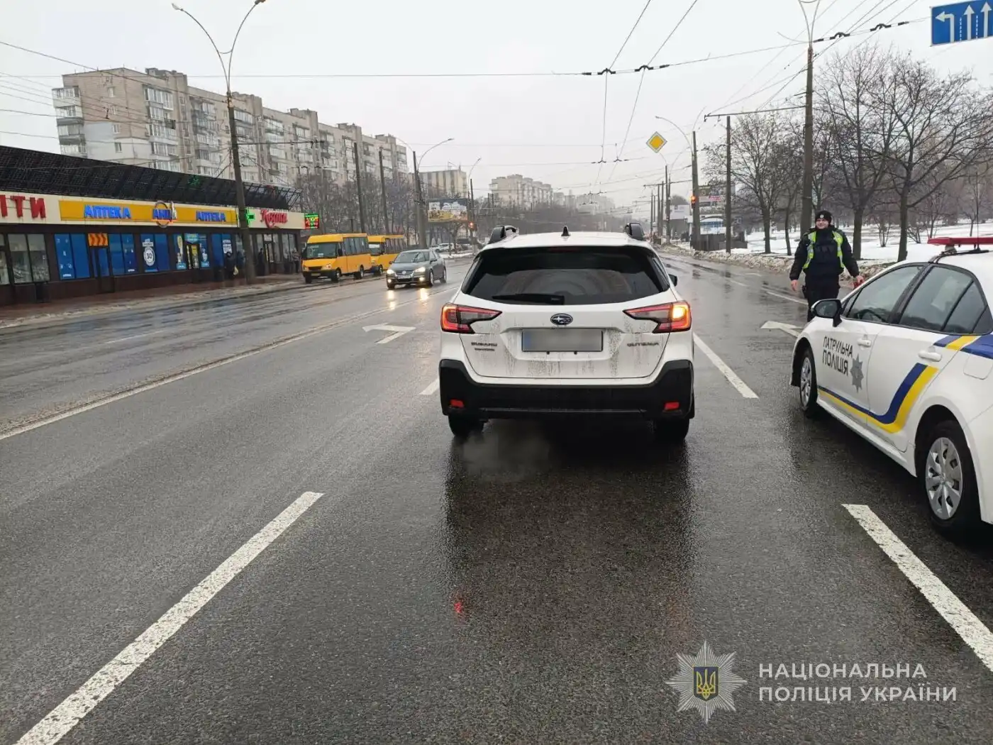 ДТП на Харківській у Сумах: пішохода госпіталізували після наїзду авто