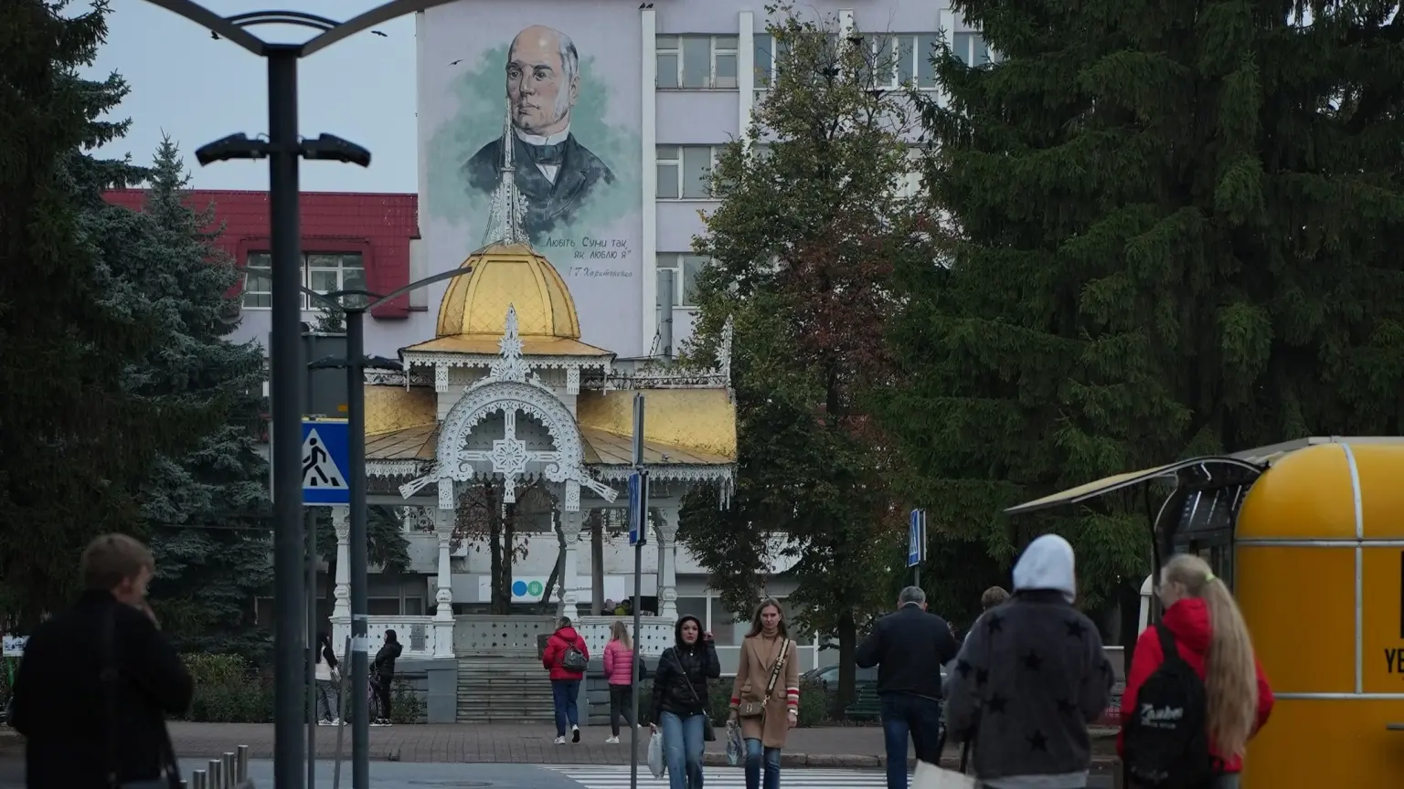Молодь Сум запрошують розповісти, що для них означає місто