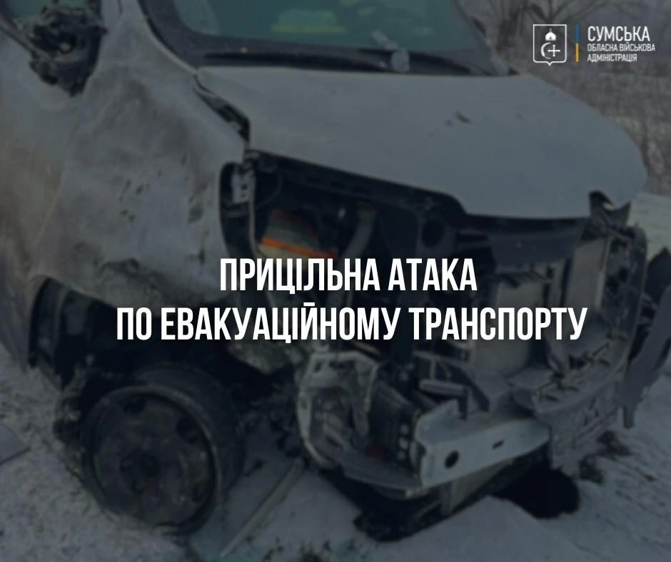 Лікарні Сумщини розгорнули нову систему допомоги для військових і ветеранів