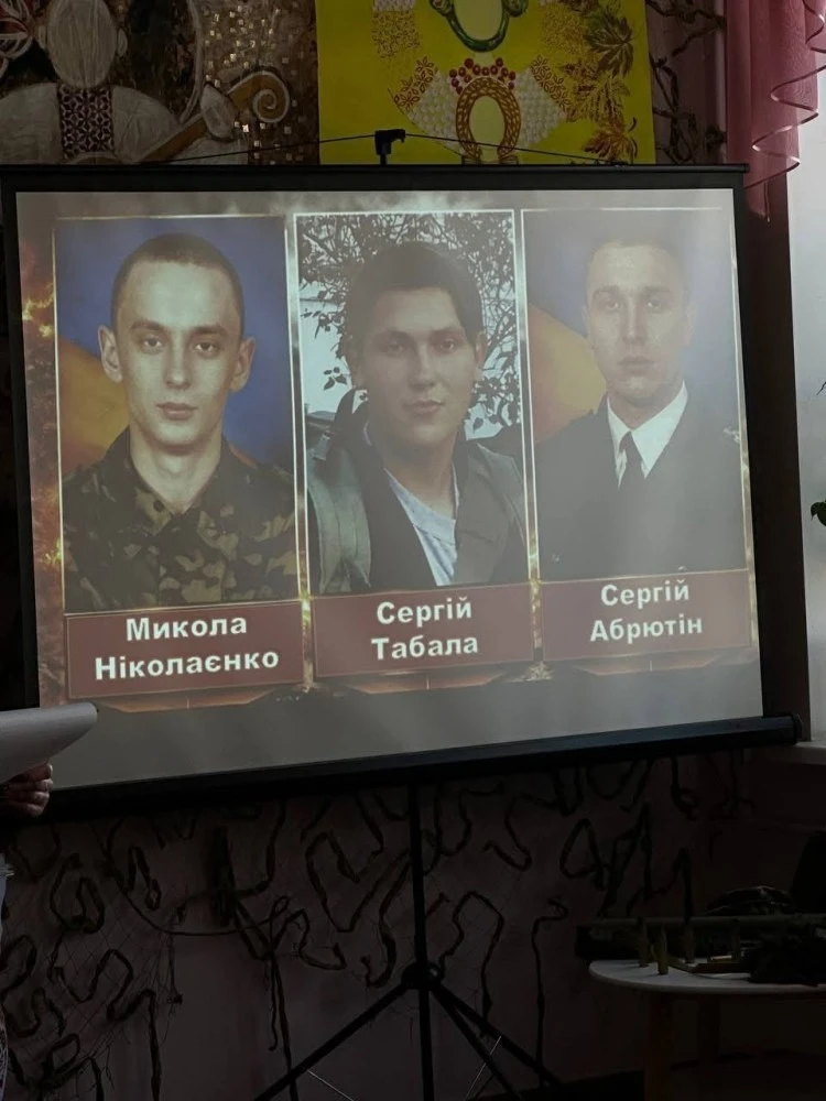 Пам’ять, що не стирається: у Сумах відбувся вечір «Незламні Кіборги»