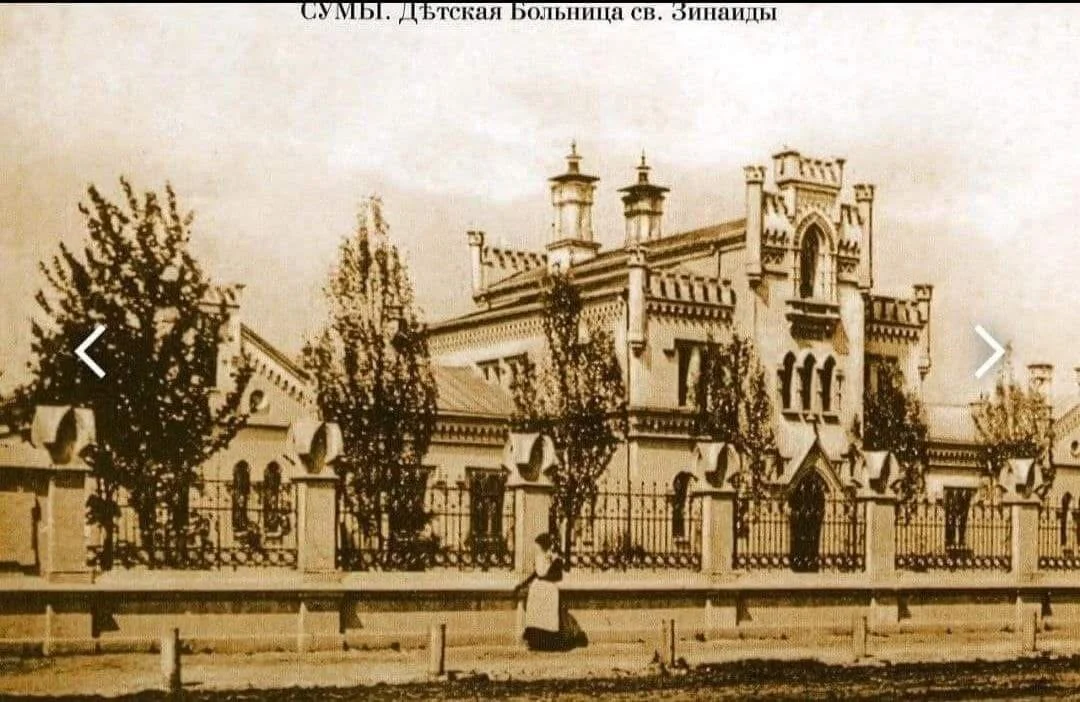 173 роки від дня народження Павла Харитоненка — благодійника, що змінив обличчя Сум