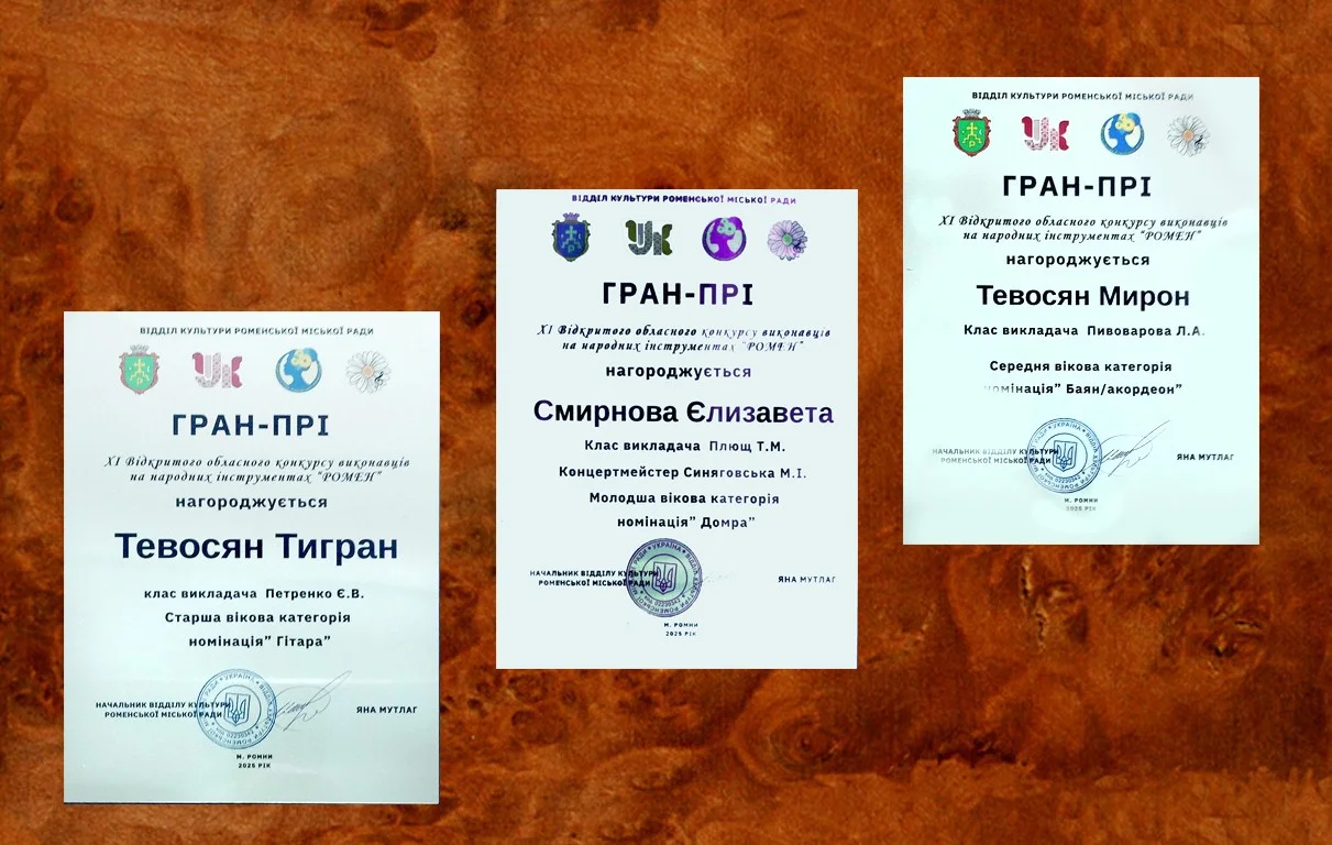 На Сумщині викрито агентів, які допомагали російським ДРГ прорватися в Україну