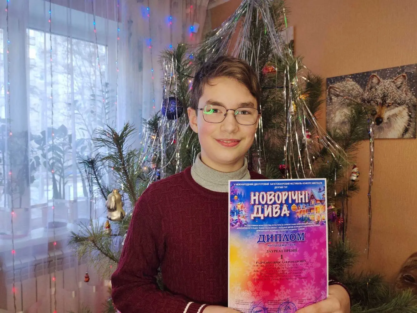 Жителі Сумщини отримали державні нагороди до Дня Соборності України