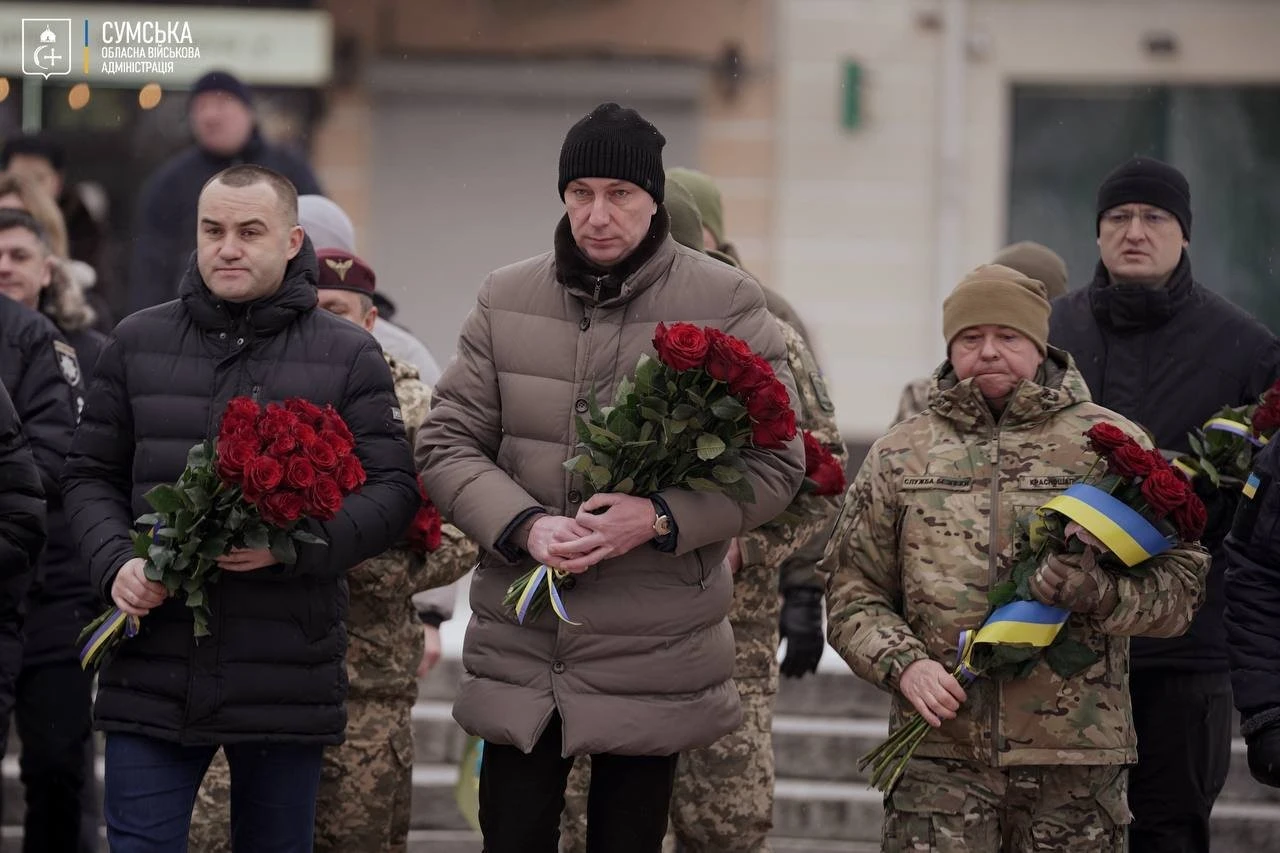 Жителі Сумщини отримали державні нагороди до Дня Соборності України