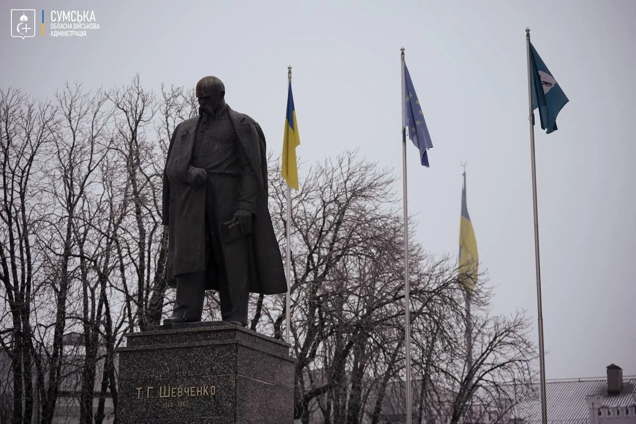 Жителі Сумщини отримали державні нагороди до Дня Соборності України
