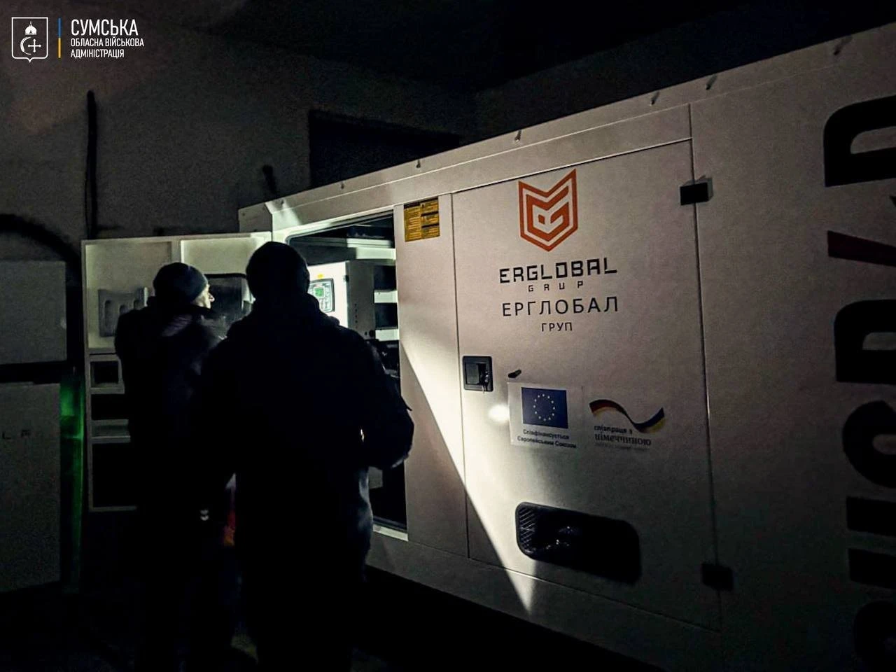 Молода зірка Сумщини: учениця музичної школи здобула міжнародну нагороду