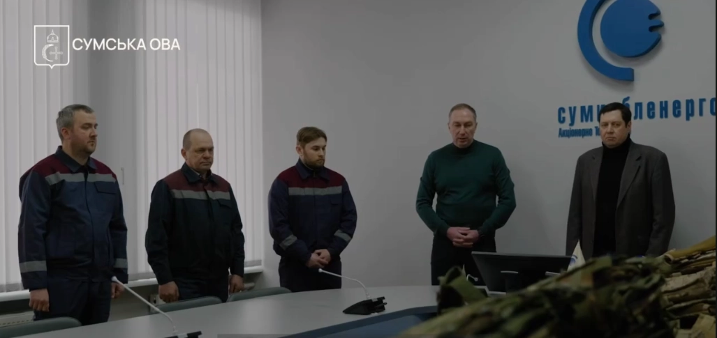 Бронежилети для енергетиків: Сумщина зміцнює захист під час ремонтів під обстрілами