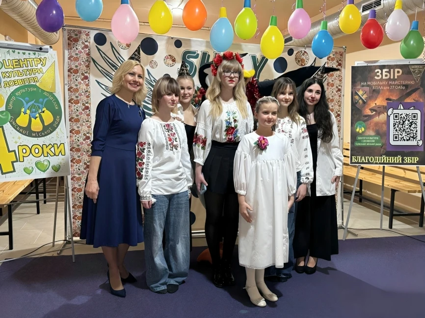 Четвертий рік разом: Сумський Центр культури і дозвілля відзначив день народження на підтримку артилеристів