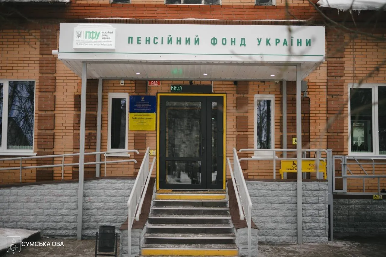 Інклюзивні сервіси ближче до людей: у двох громадах Сумщини запрацювали нові центри ПФУ