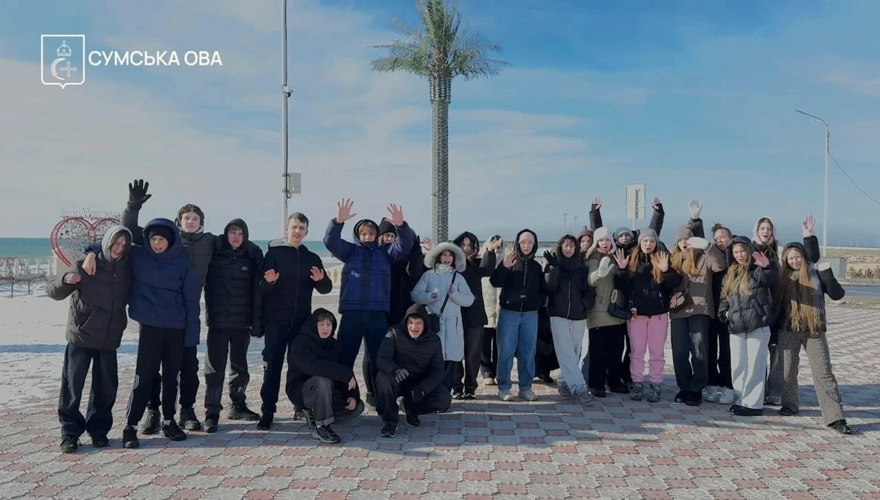 Діти з прифронтової Сумщини повернулися з безпечного відпочинку в Казахстані