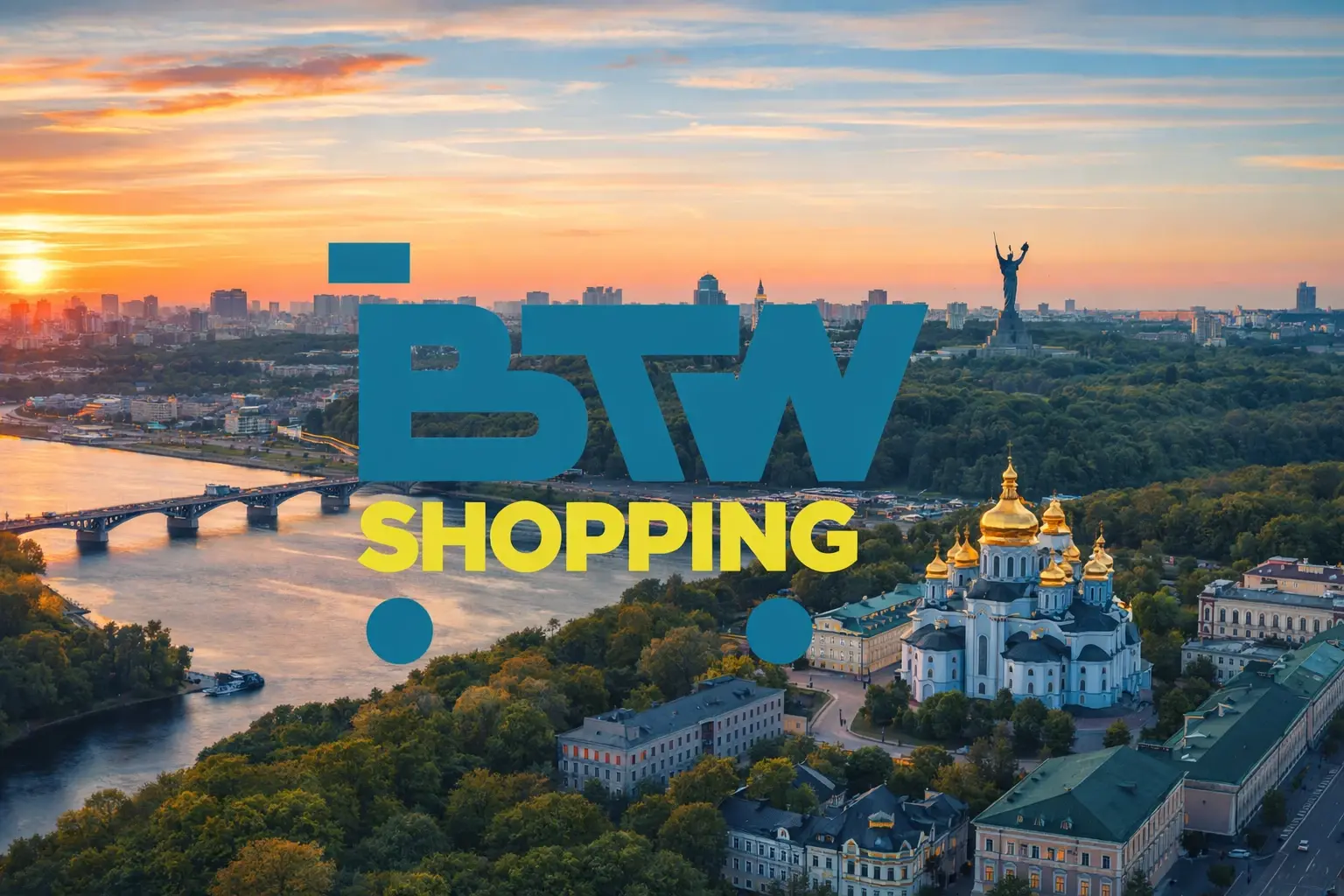 Что изменилось? Обзор – Украинской доски объявлений BTW Shopping
