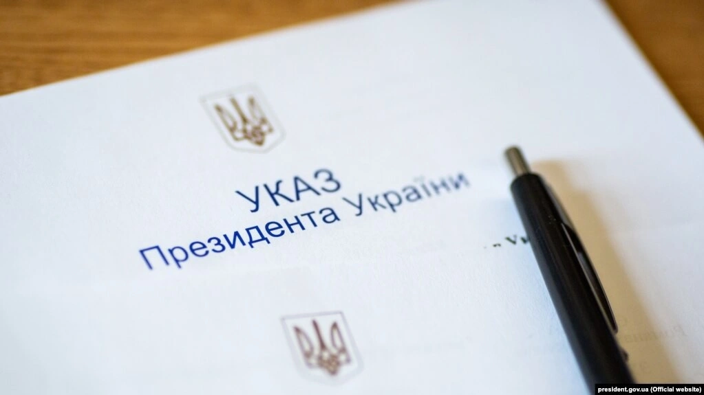 Україна запровадила санкції проти російських суддів і продовжила обмеження для компаній РФ