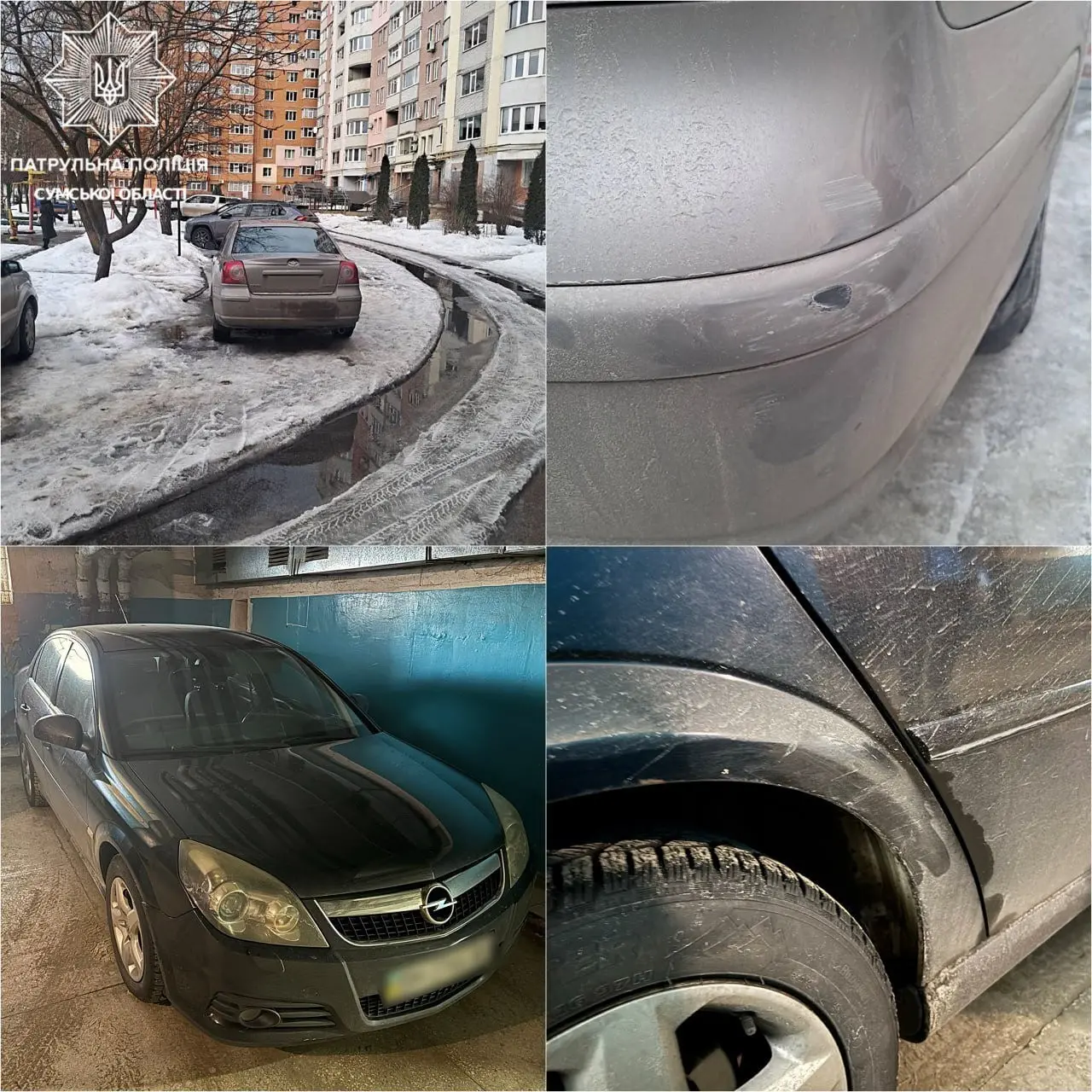 У Сумах встановили водія, який після зіткнення з авто поїхав з місця аварії