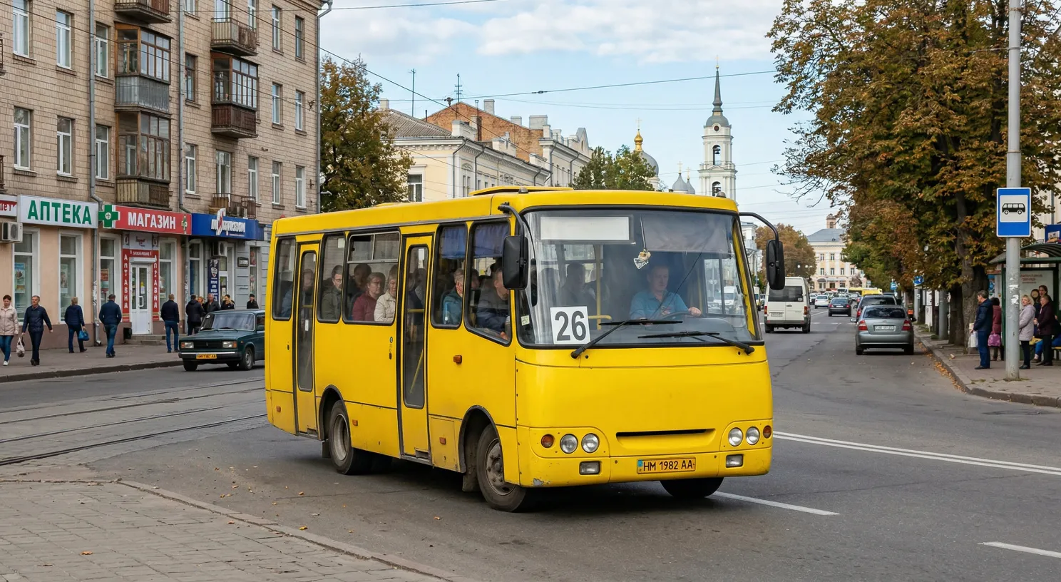 PsiPfiko_0_–ar_3117_–v_7_c3da7c62-99db-4e7a-8223-314e5a3aa2a9_3
