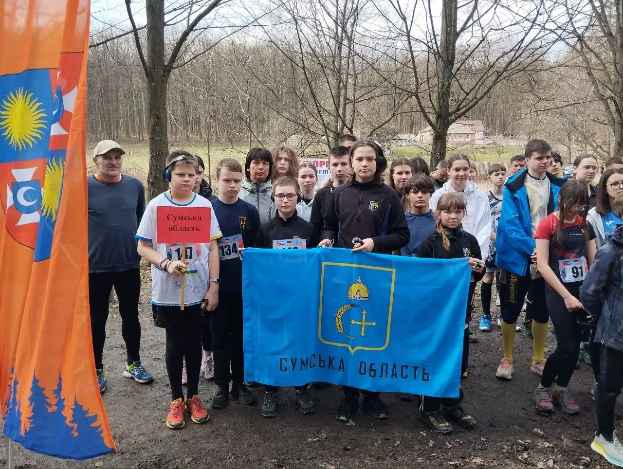 Сумські радіоспортсмени вибороли перші медалі на національній першості у Вінниці