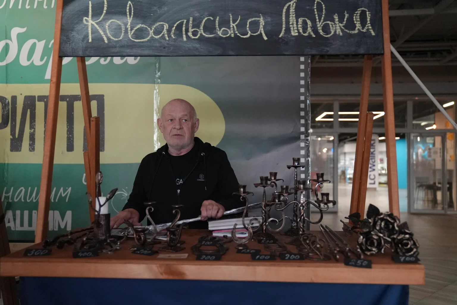 Ковані квіти та благодійна лотерея: як у Сумах готувалися до Великодня