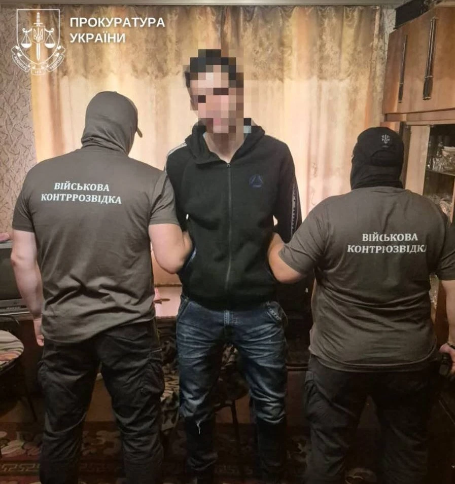 У Сумах винесли вирок інформатору, який здавав ворогу оборонні позиції у трьох областях
