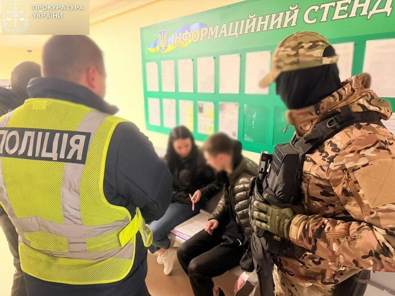 Фейкові «дівчата з фронту» і сотні тисяч гривень: у Сумах викрили схему обману військових